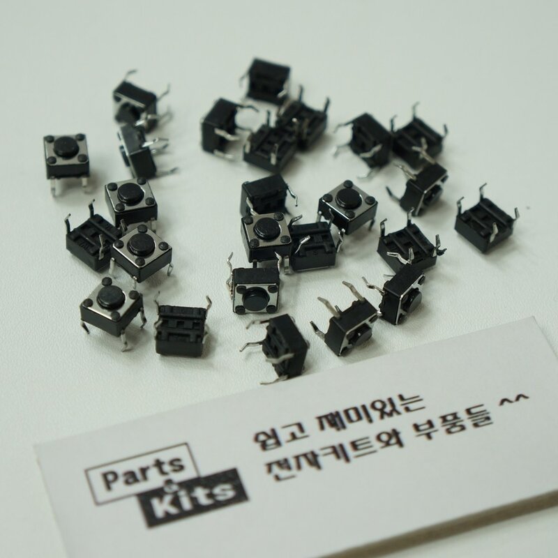 [파츠키츠] 택트스위치 1102 6mm*6mm*4.3mm 기판용 4P Tact, 단일품목