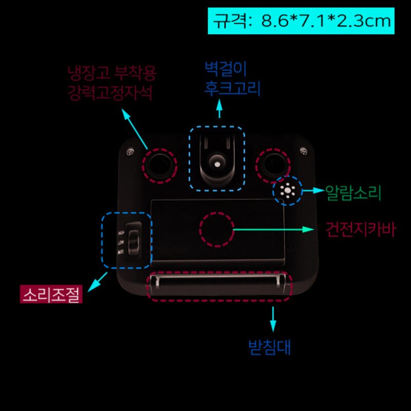 GGOMI 대형화면 LED 디지털 주방 알람 쿠킹 타이머, 1개