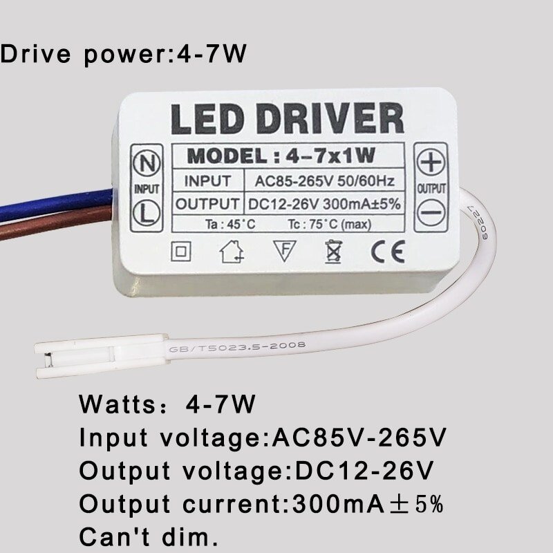 led드라이버 led 드라이버 300ma 1w 3w 5w 7w 12w 18w 20w