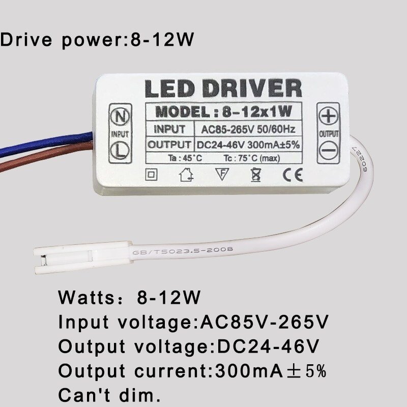 led드라이버 led 드라이버 300ma 1w 3w 5w 7w 12w 18w 20w