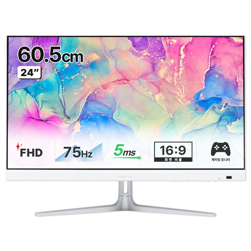 인터픽셀 60.5cm FHD 75Hz IPS 평면 게이밍 모니터 화이트, IP2422(일반)