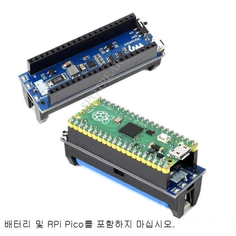 라즈베리 파이 피코 UPS 모듈. 무정전 전원 공급 장치. 5V, Pico-UPS-A