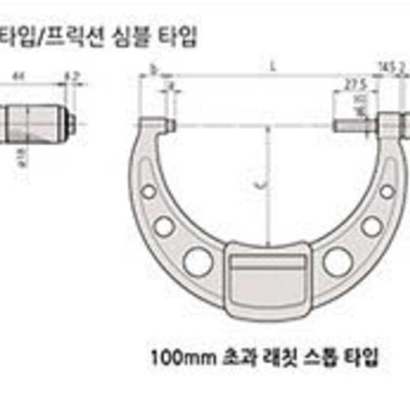 미쓰도요 디지털 외경 마이크로미터 방수타입 0~25mm 293-240