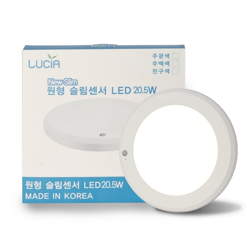 루시아 고정형 10인치 센서등 20.5W LED 현관, 고정형 10인치 센서등 20.5W, 1개