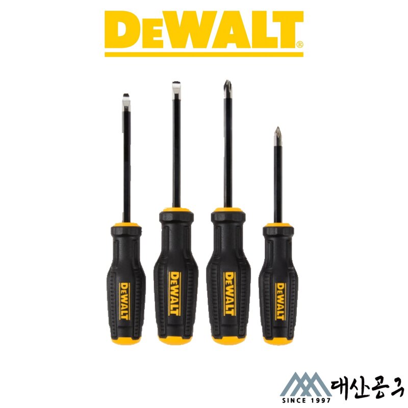 디월트 DWHT65101 스크류드라이버세트 4pcs 블랙크롬도금 니켈코팅 팁 내부식성강화