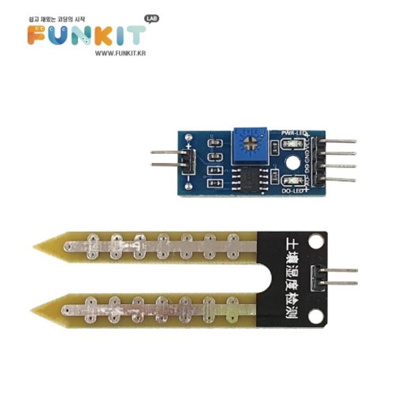 아두이노 토양습도 수분측정 센서
