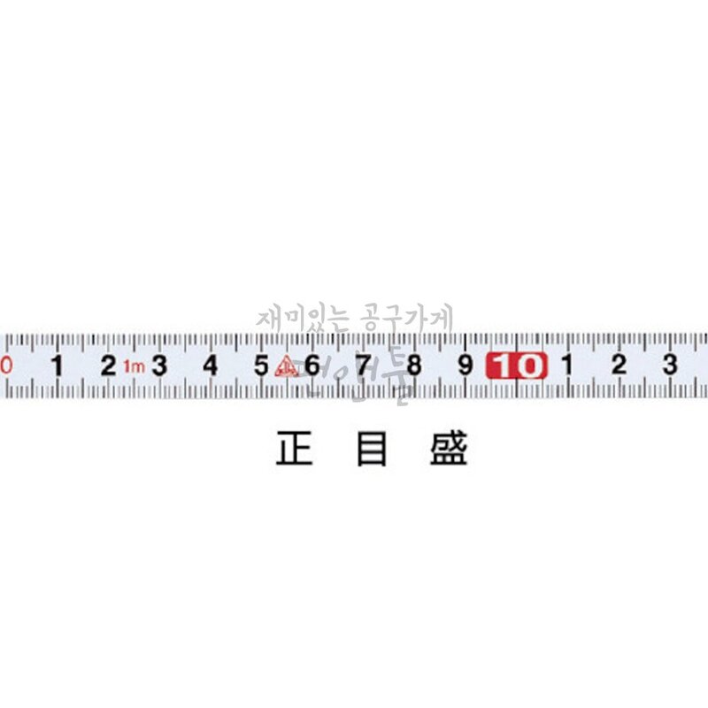 KDS 붙이는줄자 접착줄자 2미터 ST13-02BPS 미싱줄자 작업대줄자 붙이는 잘라쓰는 메져밴드, 1개