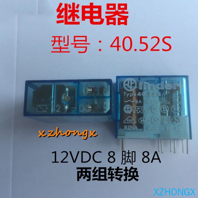 유형 40.52s DC12V 릴레이