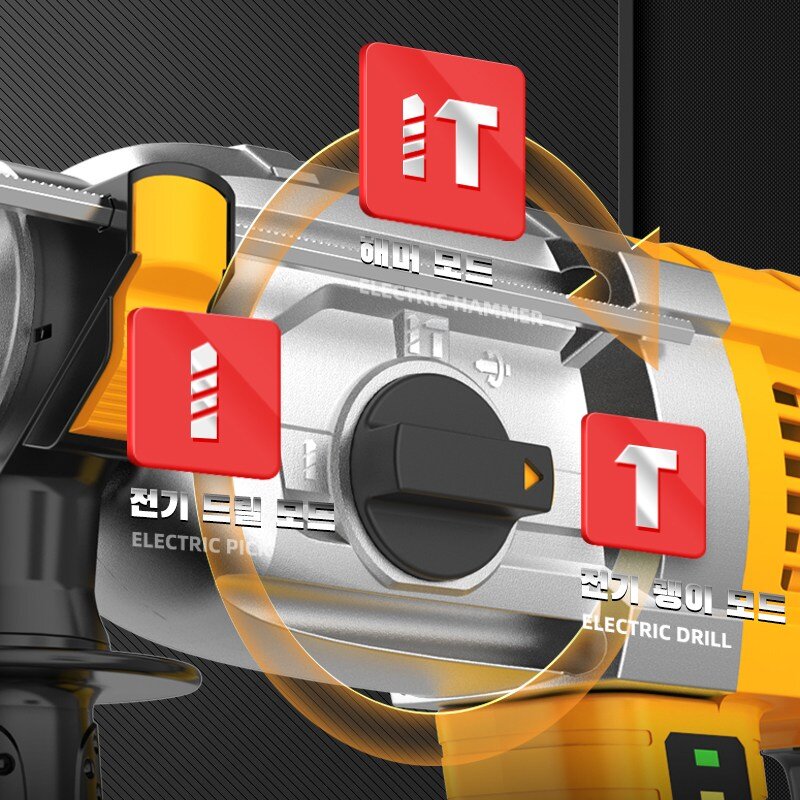 YUON 함마드릴 초고출력 해머 뿌레카 콘크리트 드릴 전동 햄머 파괴함마 쁘레카, 1세트