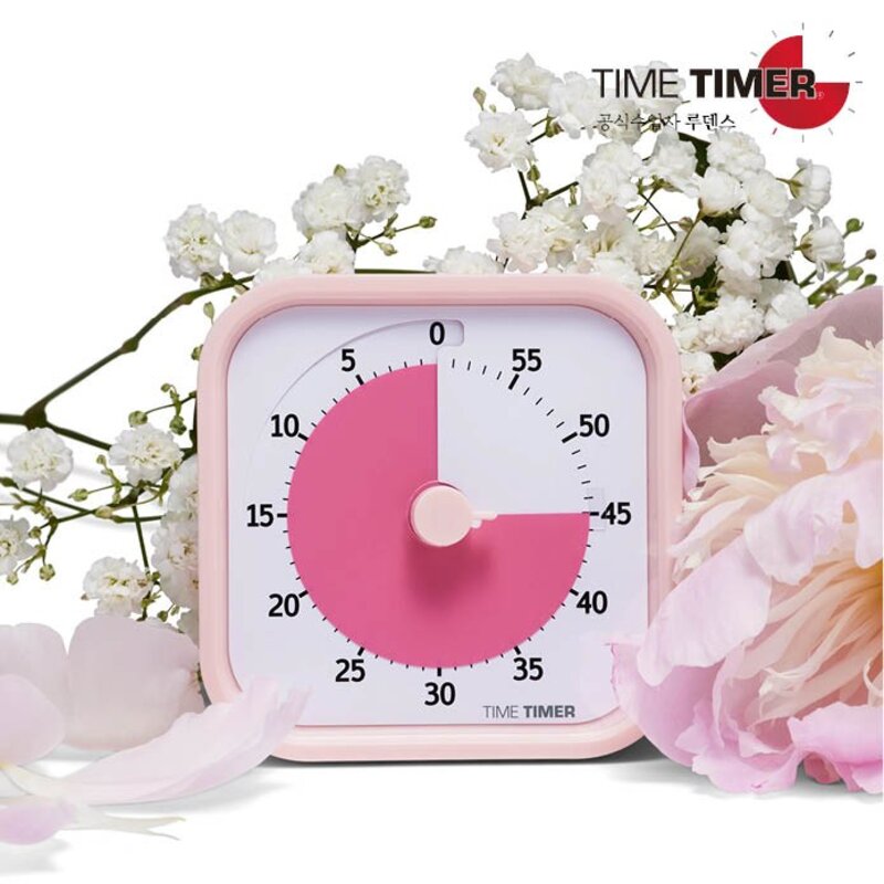 타임타이머 구글타이머 홈에디션 TIME TIMER HOME EDITION 6종 루덴스 정식수입품, 코튼볼 화이트