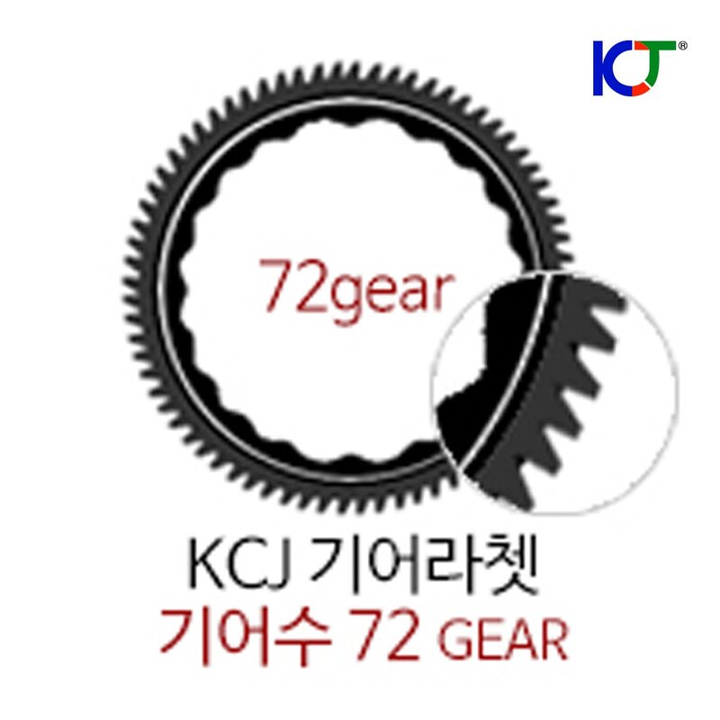 KCJ 라쳇렌치 견삭기 깔깔이, 1개