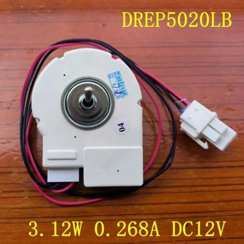 삼성 냉장고용 냉각 팬 모터 부품 DREP5020LB 3.12W 0.268A DC12V, 한개옵션0, 1개