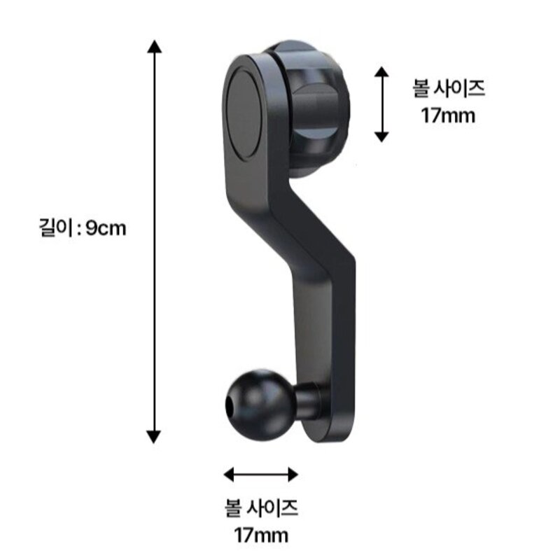 비잽 차량용 볼 마운트 핸드폰 거치대 길이 연장 17mm, 1개, 블랙