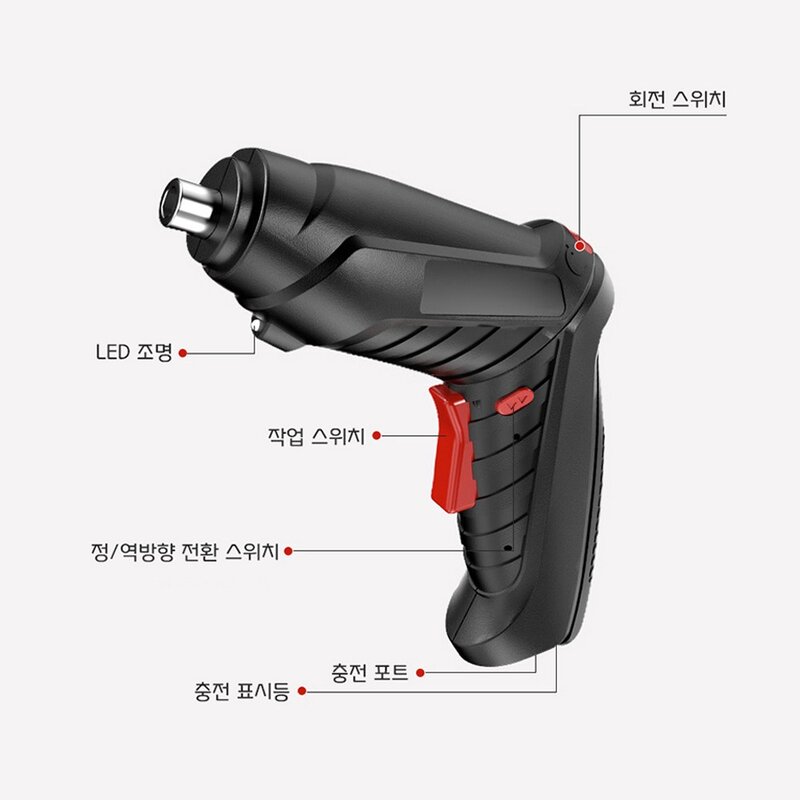 3.6V 무선 전동 드라이버 세트 USB 충전 스크류 드라이버, 1세트