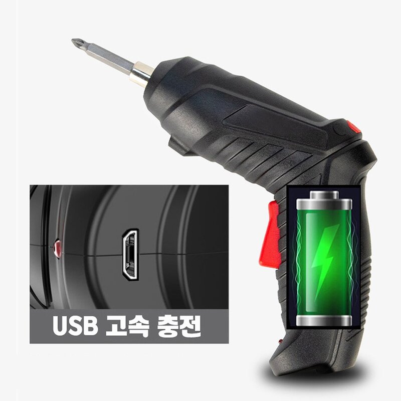 3.6V 무선 전동 드라이버 세트 USB 충전 스크류 드라이버, 1세트