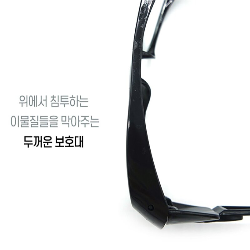 1+1 산업용 안전 보안경 작업용, 2개