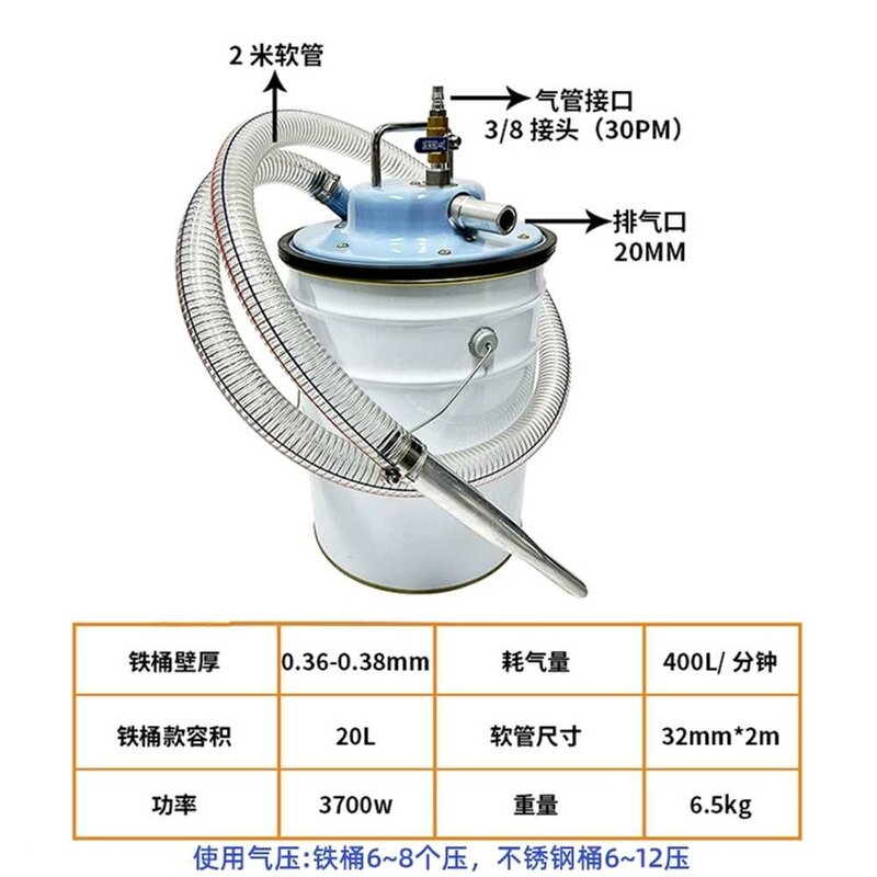 에어 흡입기 컴프레셔 청소기 공압 압축기 에어건, A. V-500, 1개