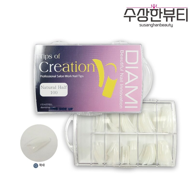 DIAMI 다이아미 내추럴 하프 네일팁 100PCS 인조네일연장 인조속톱, 1개