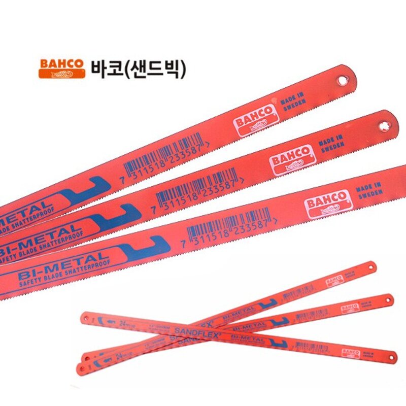 바코 HSS 쇠톱날 12인치x24T 샌드빅 하이스 손톱날 HSS톱날 고강도, 1개