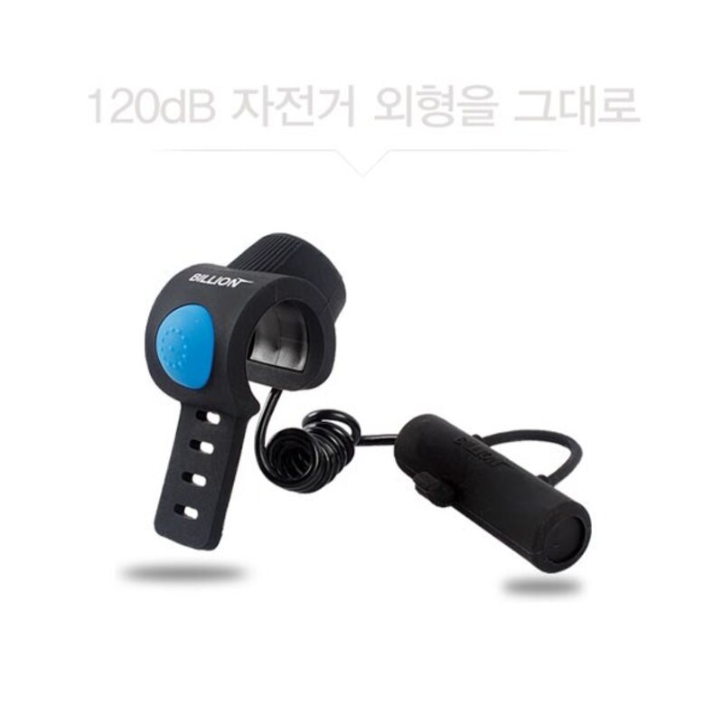 자전거전자벨 TB BELL 자전거경적 킥보드벨 자전거벨, 1개