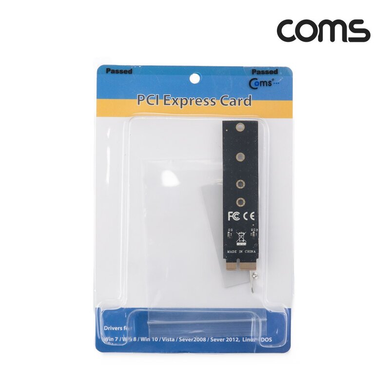 SW522 Coms M.2 NVMe M키 SSD to PCI-E 확장 카드