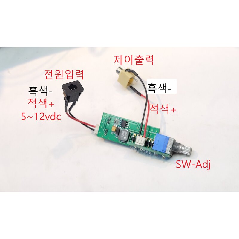 전구/LED /히타/ 모터 가변 조절 ON-OFF 콘트롤보드 DC5v~12V 12W 다이용, 1개