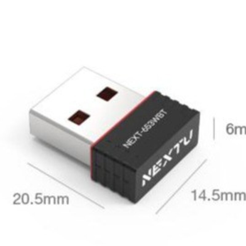 넥스트유 650Mbps 무선 듀얼 밴드 USB 랜카드, NEXT-653WBT