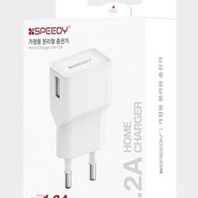 휴대폰충전기 USB 어댑터 5V 1.2A 삼성아이폰고속충전, 1개