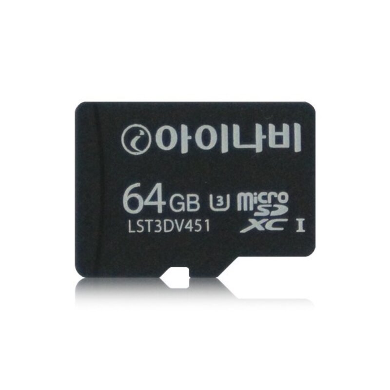 아이나비 블랙박스 정품메모리 64GB /Micro SD메모리카드