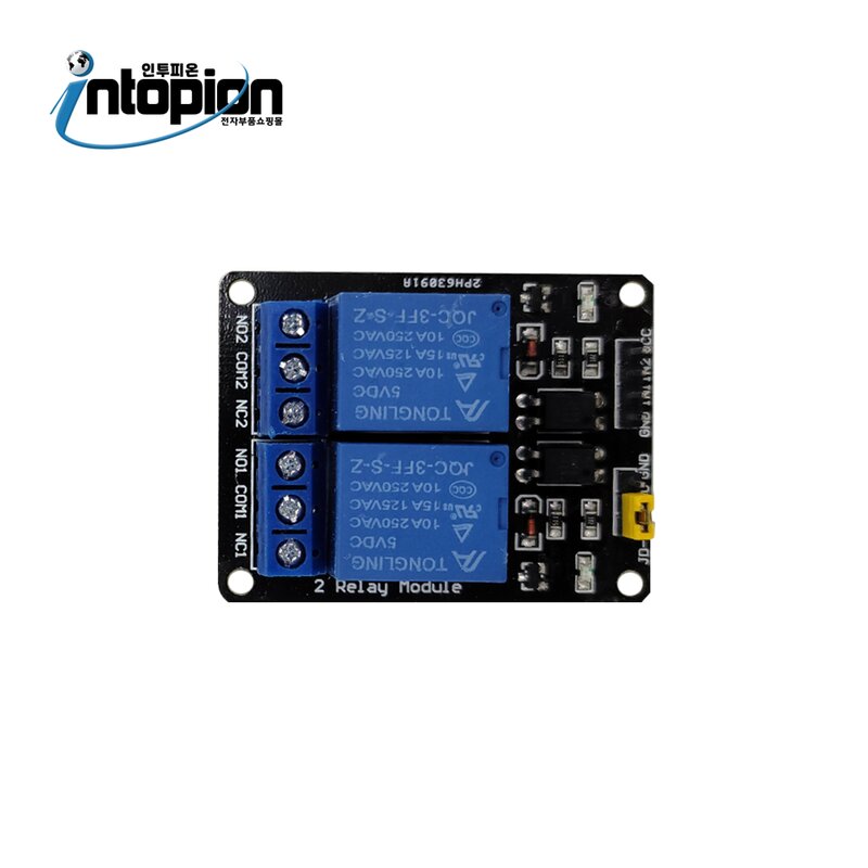 아두이노 2채널 릴레이 모듈 arduino Optocoupler Relay Module RELAY-MODULE-2CH, 1개, 1개