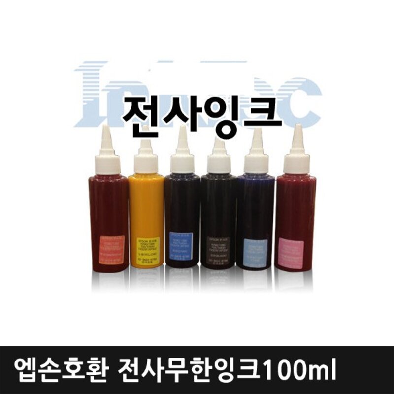 잉크테크 엡손호환 전사잉크 100ml (SP1390 R290 T50 L805 L810) 무한리필잉크, 1개, Black