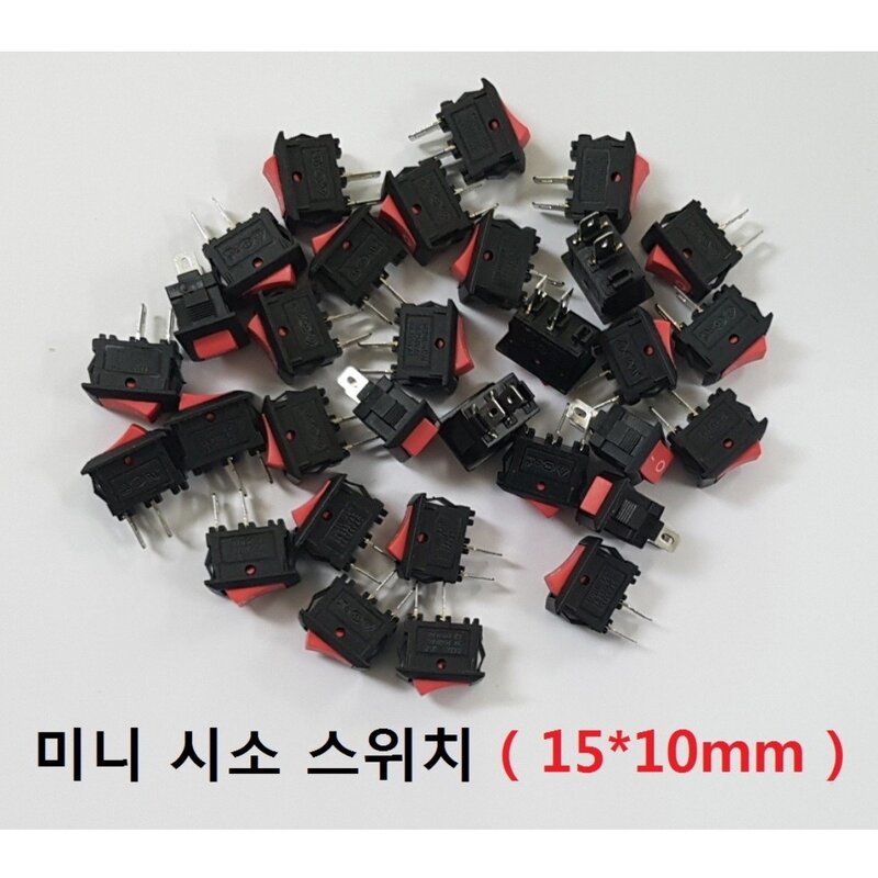 미니 시소 스위치 DIY 15x10mm 락커, 1개