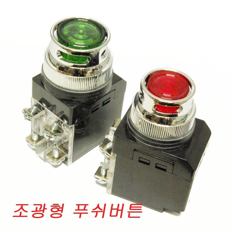 조광형 푸쉬버튼 스위치 PUSH BUTTON LAMP SWITCH JKNA-252 JKNA-302, JKNA-252(적색), 1개