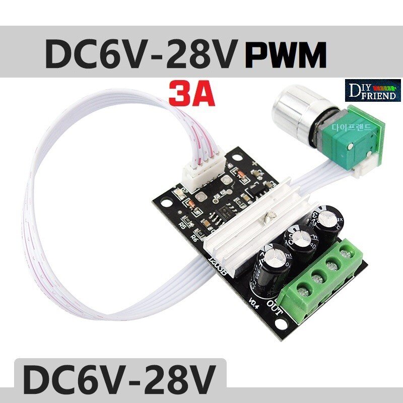 PWM DC6V-28V 3A DC모터속도제어컨트롤러 스위치 -A