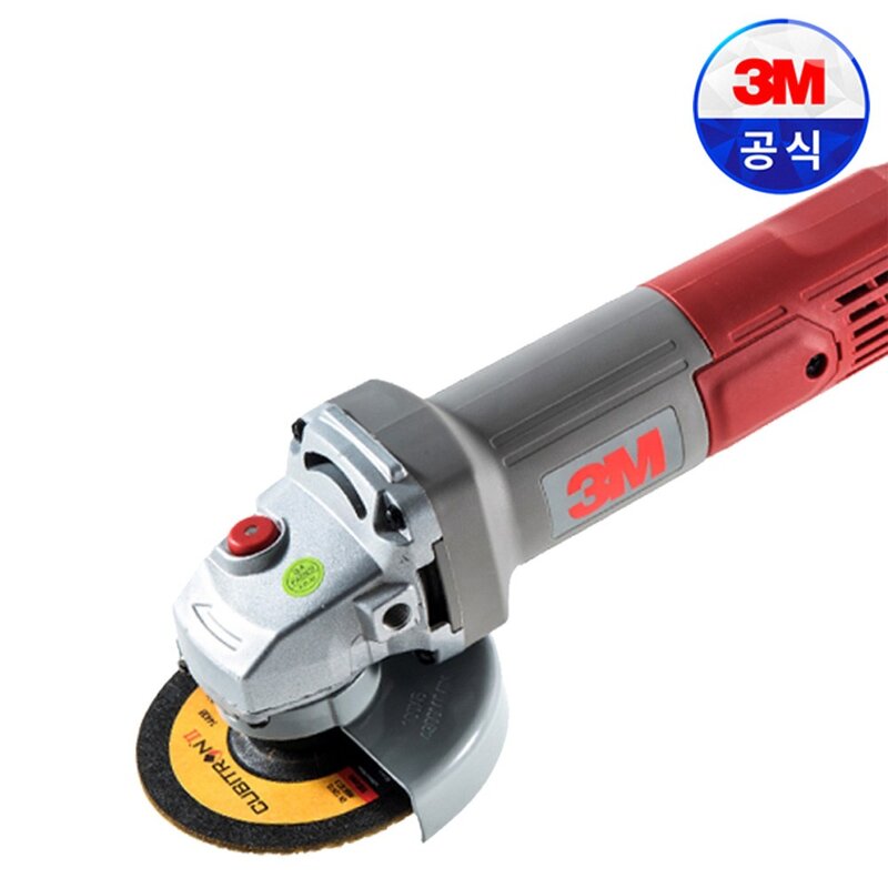 3M 전동 핸드그라인더 4CG-2, 1개