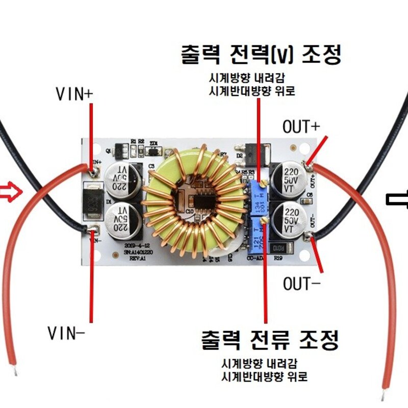 DC12V 지능형 온도 제어 릴레이 모듈 제어 스위치