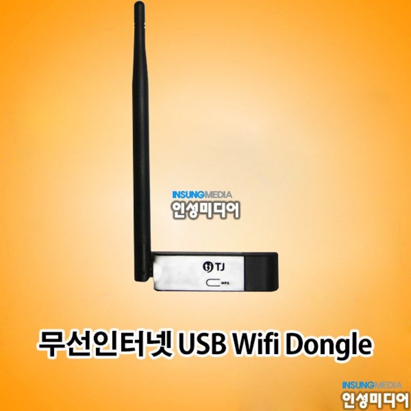 TJ미디어 무선인터넷 USB 와이파이 동글이 수신모듈 Wifi Dongle, 1개