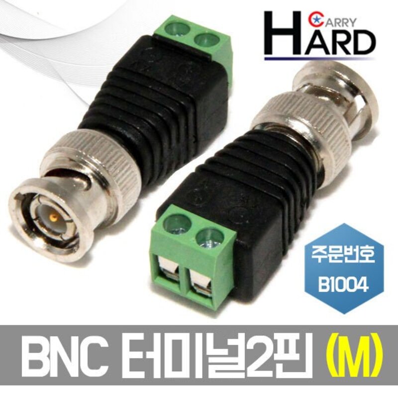 CCTV 케이블 BNC 젠더 모음 BNC RCA RF DC, B1018, 1개