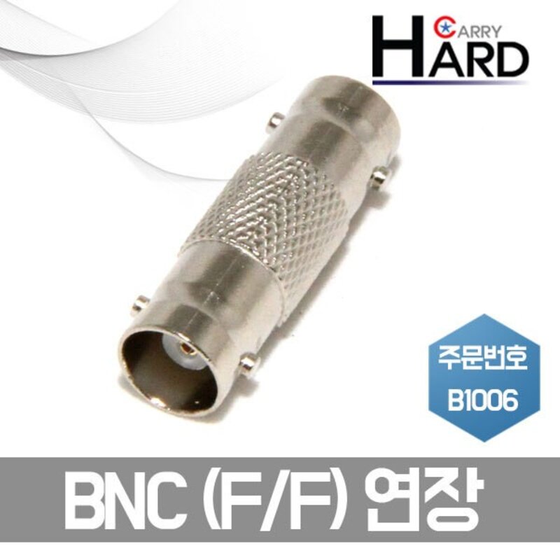 CCTV 케이블 BNC 젠더 모음 BNC RCA RF DC, B1018, 1개