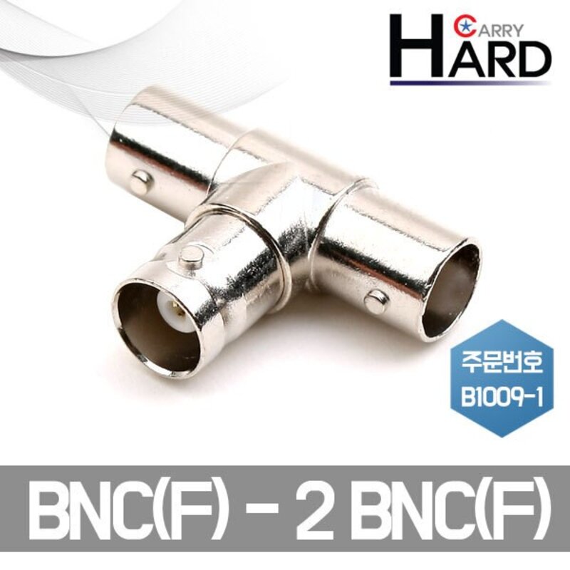 CCTV 케이블 BNC 젠더 모음 BNC RCA RF DC, B1018, 1개