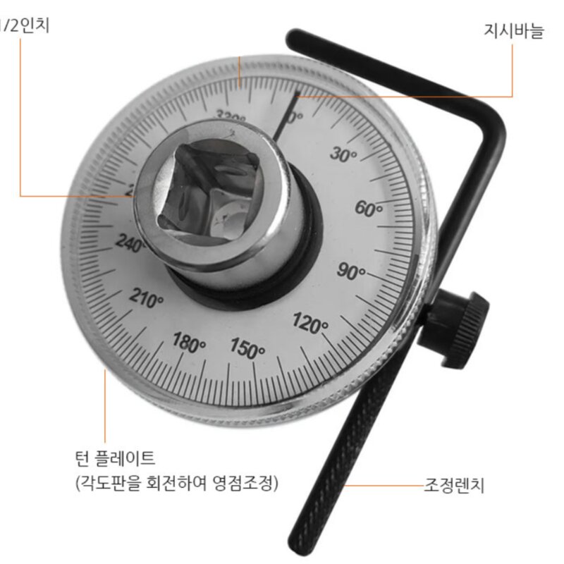 360도 각도 측정렌치 토크 앵글 게이지 엔진기계정비, 1개