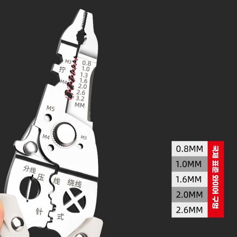 더존 전공가위 전기 전선 탈피 압착 [[공구가위]]스트리퍼(KPO-056), KPO-056, 1개