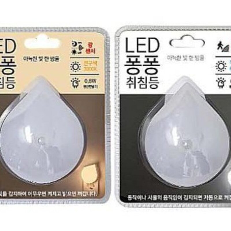 룸인커머스 LED 퐁퐁 취침등 광센서 3p, 주광색 6000K(하얀빛)