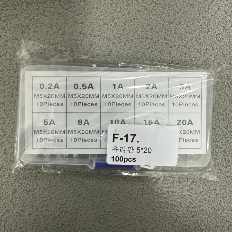 (제이케이) 유리관휴즈 퓨즈 10종 유리관 5*20mm 100pcs 자동차 CAR FUSES, 1세트