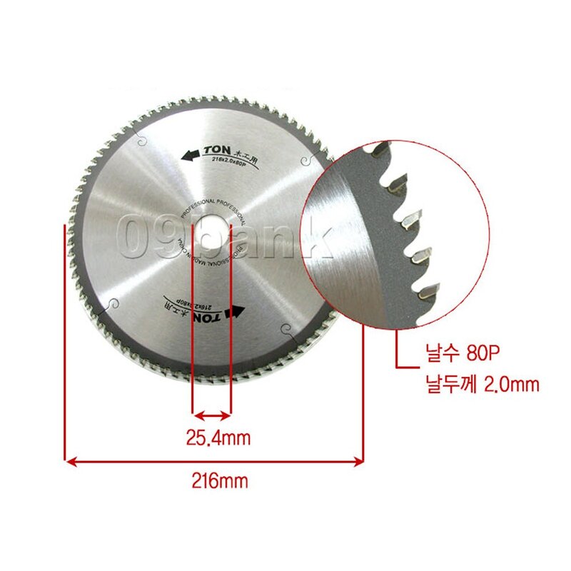 각도절단기 원형톱날 목공용 팁쇼 몰딩 마루판 전문가용톱날 8인치 1216 TON, 1개