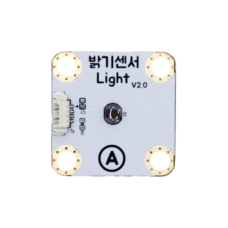 이지메이커 밝기센서, 1개