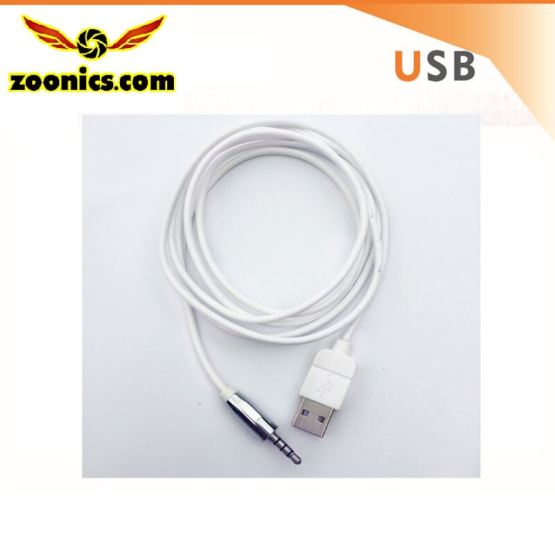 주닉스 LW-7 3.5mm usb 2.0 AUX 오디오 컨버터 케이블 1M