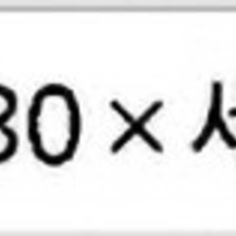 PH 수질 측정기 -2 1개