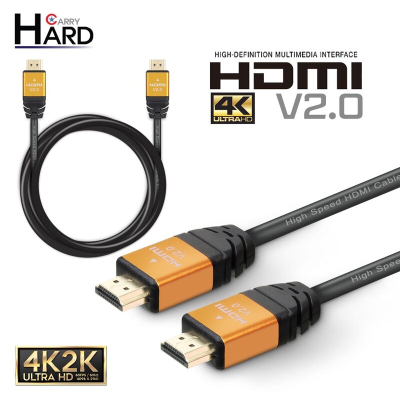 HDMI 케이블 V2.0 4K UHD 메탈골드 길이별 판매