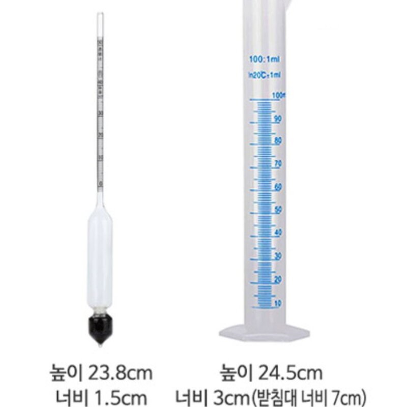 알콜 도수 측정계  100ml 실린더